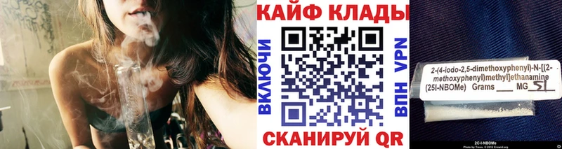 Какие есть наркотики Медногорск Метамфетамин  КОКАИН  Меф  Канабис  ГАШИШ 
