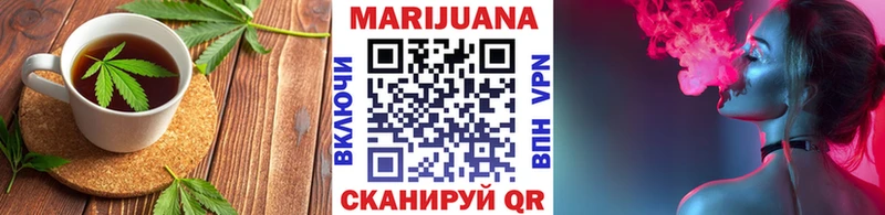 где купить наркотик  Медногорск  Cannafood конопля 