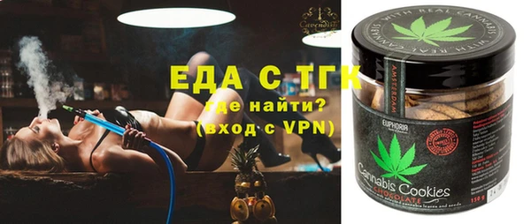 скорость mdpv Краснотурьинск