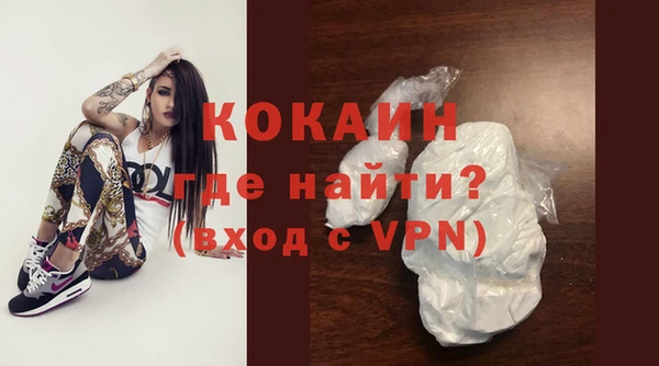 скорость mdpv Краснотурьинск