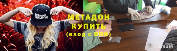 скорость mdpv Краснотурьинск