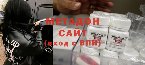 2c-b Осташков