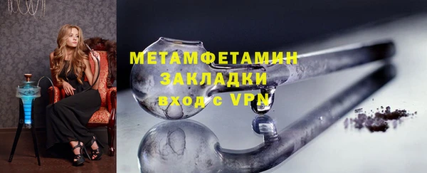 скорость mdpv Краснотурьинск