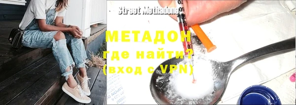 скорость mdpv Краснотурьинск