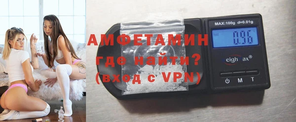 каннабис Волоколамск
