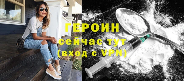 скорость mdpv Краснотурьинск