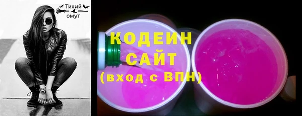 скорость mdpv Краснотурьинск