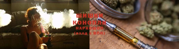 синтетический гашиш Краснослободск
