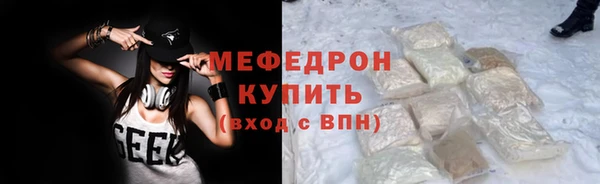 скорость mdpv Краснотурьинск