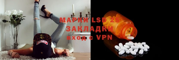 скорость mdpv Краснотурьинск