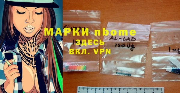 скорость mdpv Краснотурьинск