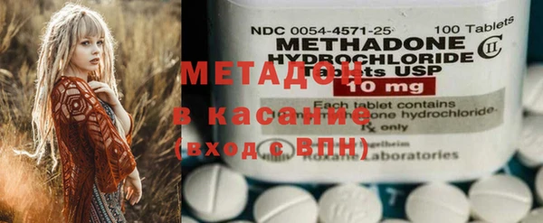 каннабис Остров