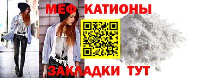 марки lsd Абакан