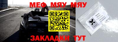 шишки Азнакаево