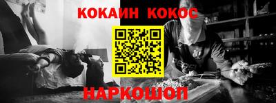 шишки Азнакаево