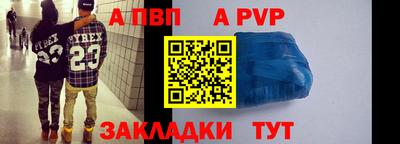 соль ск Изобильный