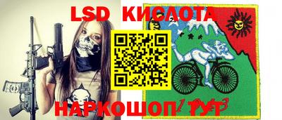 шишки Азнакаево