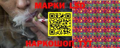 МДМА Ирбит