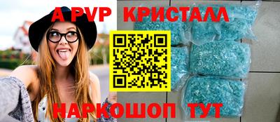 МДМА Ирбит