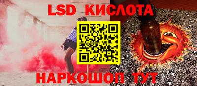 МДМА Ирбит