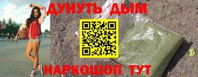 МДМА Ирбит