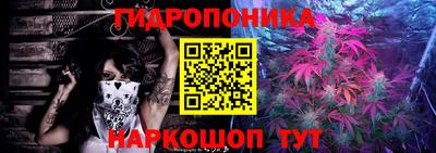 марки lsd Абакан