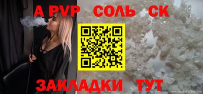МДМА Ирбит