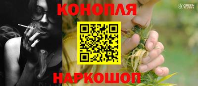 соль ск Изобильный