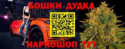 МДМА Ирбит