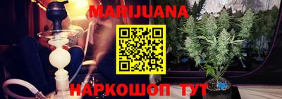 меф Ипатово