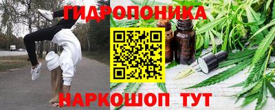 соль ск Изобильный