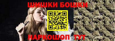 МДМА Ирбит
