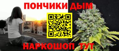 соль ск Изобильный