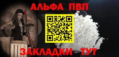 соль ск Изобильный