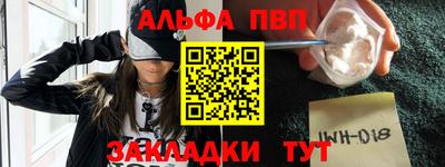 соль ск Изобильный
