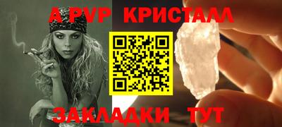 МДМА Ирбит