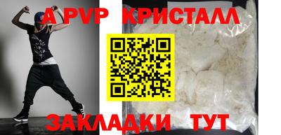 МДМА Ирбит