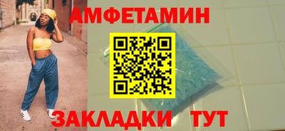 соль ск Изобильный