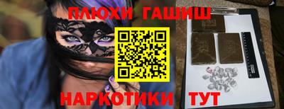 МДМА Ирбит