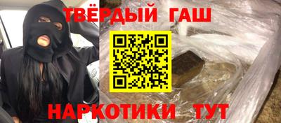 соль ск Изобильный