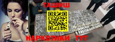 соль ск Изобильный