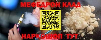 мдпв Кимры