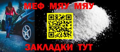 шишки Азнакаево