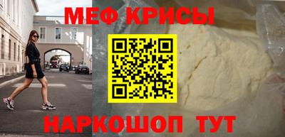 марки lsd Абакан