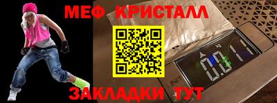 соль ск Изобильный