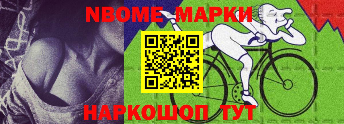 ЛСД экстази  Лсд 25 экстази ecstasy  Медногорск  omg как зайти  Лсд 25 экстази кислота 