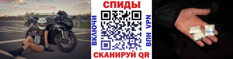 KRAKEN зеркало  Медногорск  Метамфетамин витя  сколько стоит 